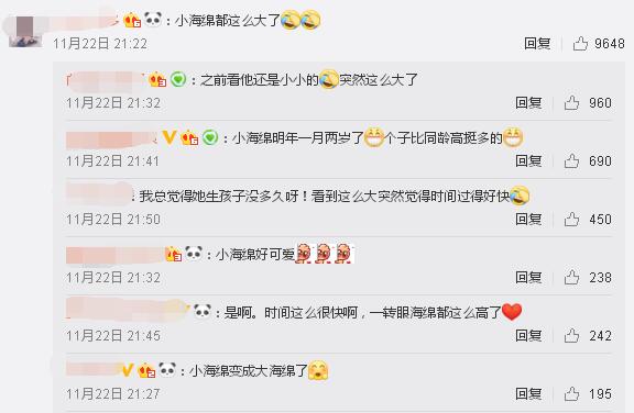Angelababy抱儿子拍照，不到2岁的小海绵身高惊人！
