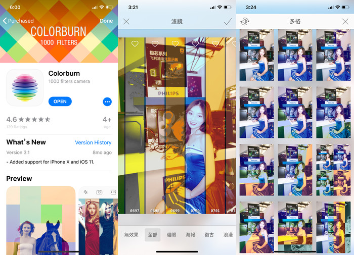 滤镜软件app哪个最好 06B13ACC259803E1E7D2A56DF6B28AC5D5DE1BF8_size166_w700_h505.jpeg