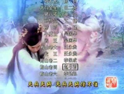 宝莲灯刚拍完还没上映,而这位演员却去世了!
