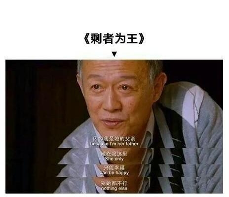 经典电影台词壁纸，适合当个性签名，哪句戳中你的泪点?