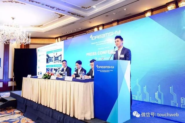 创梦天地香港路演：12月6日上市 索尼京东是基石投资人