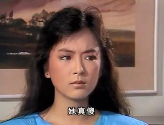 被前任当众家暴、为现任跳楼，最美如萍的感情也太坎坷了