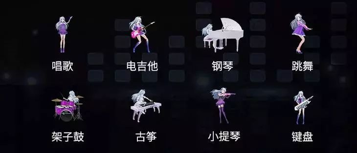 黑科技智能AI音箱，养一个二次元全息“女朋友” | 智慧星球