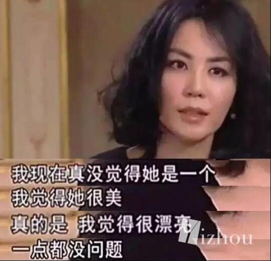 投胎成李嫣、窦靖童，算躺赢吗？