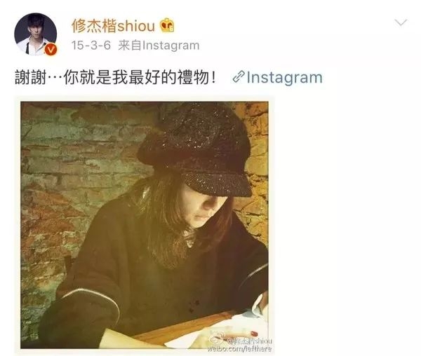 生完2个孩子才办婚礼，嫁小9岁老公，她逆袭了