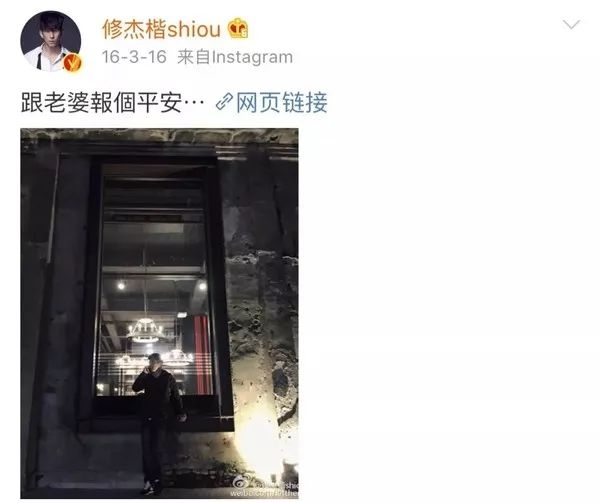 生完2个孩子才办婚礼，嫁小9岁老公，她逆袭了