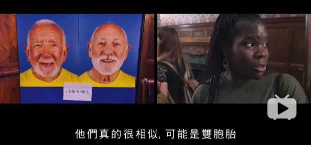 毫无血缘关系却长得一模一样，世界上真的有另一个你