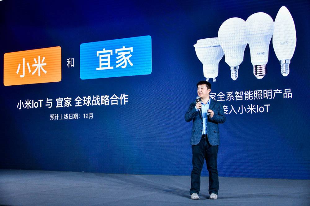  手机没搞头，小米 All in IoT