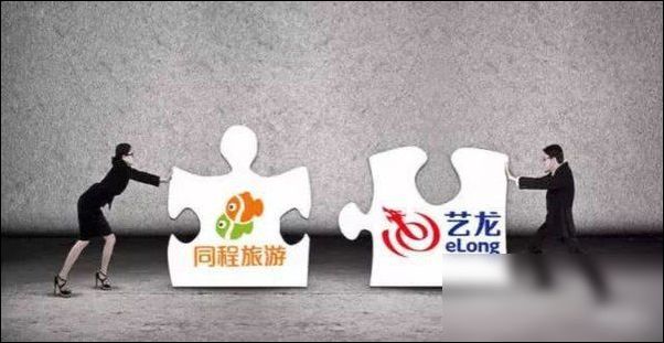 要做小程序“出头鸟” 同程艺龙今日港股敲锣上市