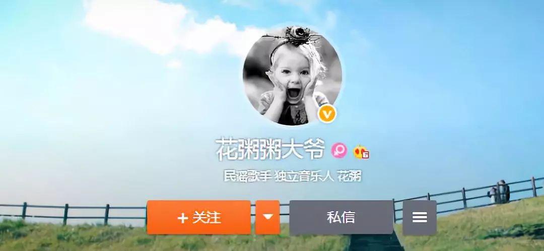 抖音神曲抄到过世老师身上了，抄袭作品能要点脸吗？