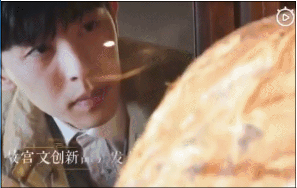明星怎么都在玩蛋蛋