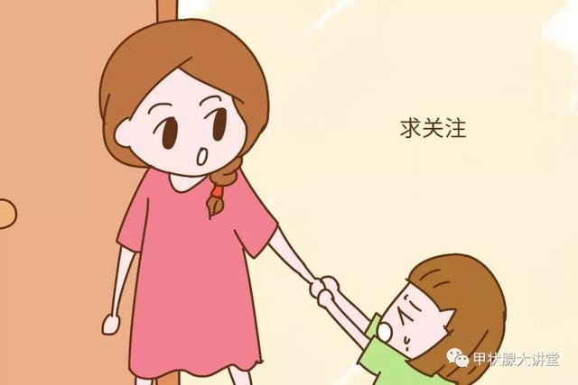 怎么才能不痛不痒 7A521E250D70497BD4D61CBBCADE30B7880409C6_size21_w640_h427.jpeg