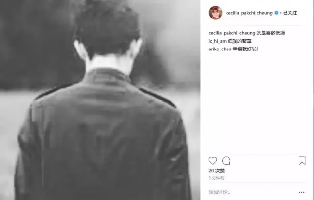 港媒传张柏芝生第三胎，“爸爸”身份曝光，谢霆锋表态：我不知道