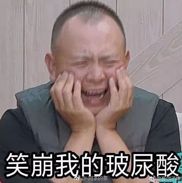 陈羽凡吸毒被抓扯出和白百何互殴狗血剧，去年打狗仔时还说自己能贩D！