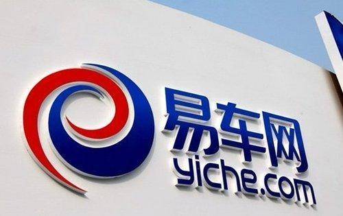  【虎嗅早报】鸿海精密证实富士康将在美国裁员；胡海泉深夜发文：羽泉要以如此不堪的方式收场？