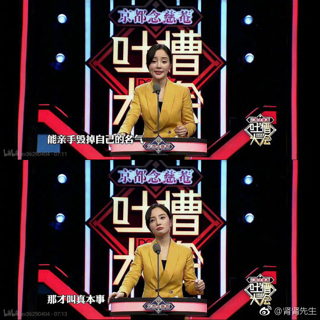 每日神段子丨我也想过慢生活，可惜我挣钱不够快