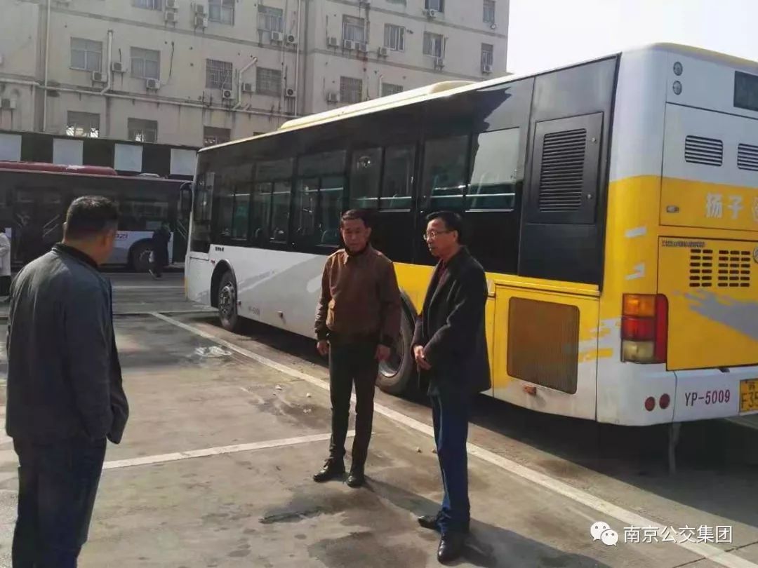 南京公交集团领导检查扬子公交文明城市创建工