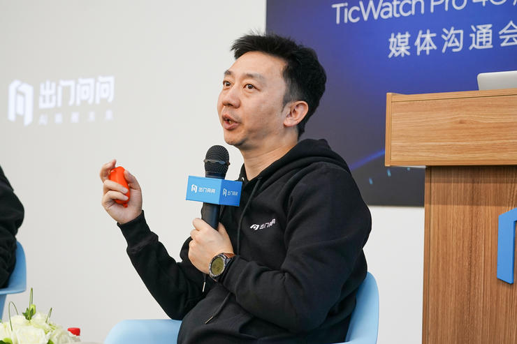 出门问问CEO李志飞：明年，To B业务营收占比将达25%以上
