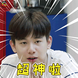 她超越黎姿阿娇成为香港最抗老女星！比20年前少女是什么操作？