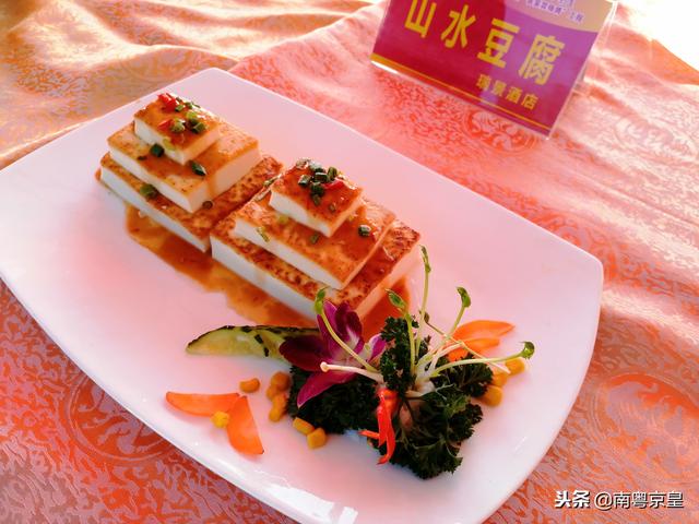 黄粄,红菌豆腐汤等平远特色美食亮相!平远县"客家菜师傅"工程正式启动