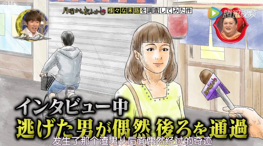 深夜一点，他在公园看了场10D爱情片