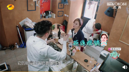赵薇一个月瘦了二十斤，被问秘诀只说了两个字