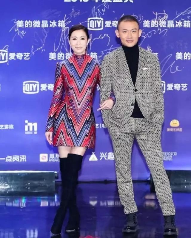 爱奇艺尖叫之夜明星造型PK：吴谨言成灾难，吴亦凡被吐槽罗圈腿！