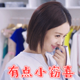 270_270gif 动态图 动图