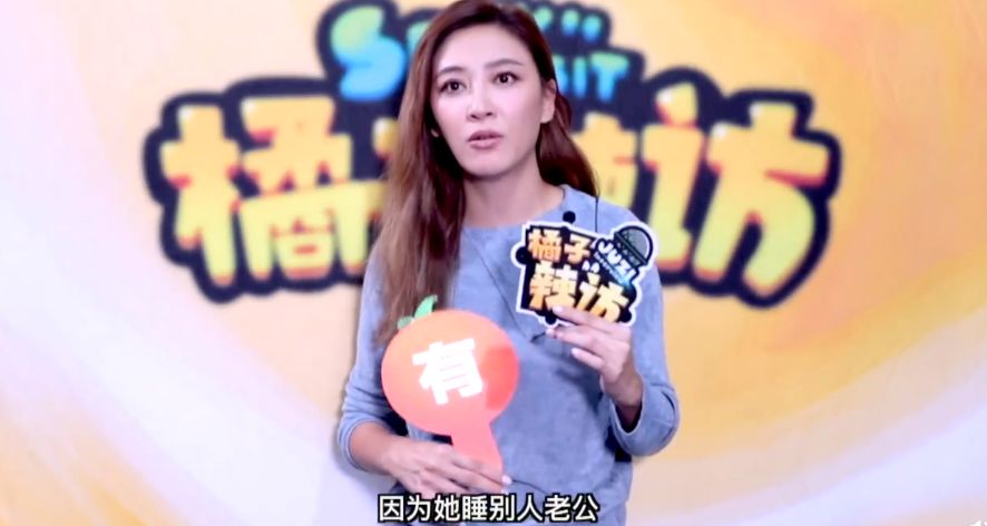 李小璐出轨陈小春黄景瑜？半个娱乐圈都被爆了