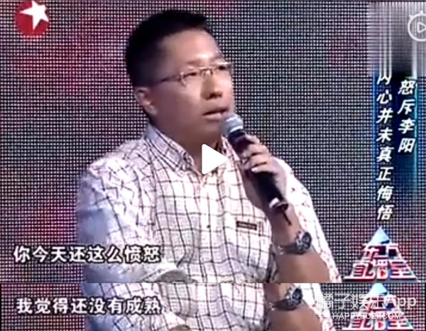 我是打老婆了，但我道歉了...这也太不要脸了吧