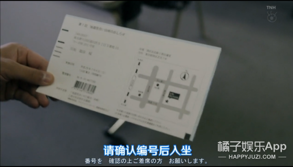 如果有一天结婚靠抽签决定会怎么样？
