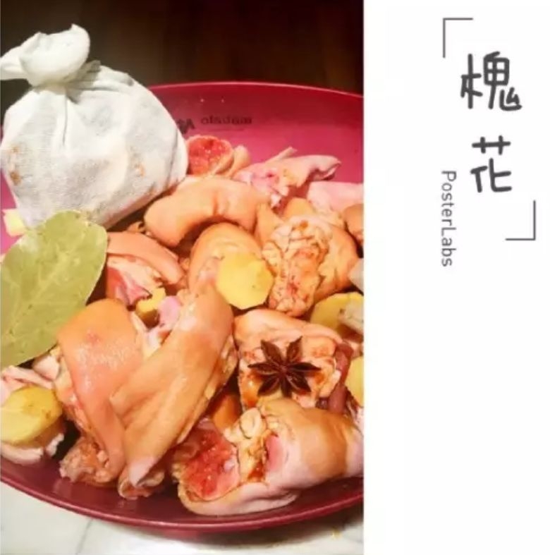 李小璐闺蜜被新浪封杀，禁上热搜！拼命整容上综艺，还是没红