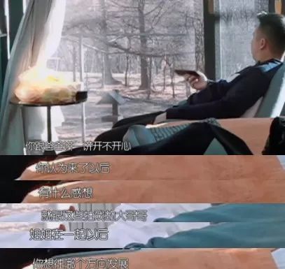 11岁就说要娶迪丽热巴的孩子，是不是太油腻了