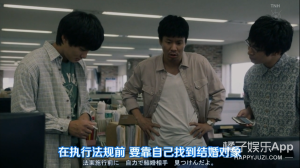 如果有一天结婚靠抽签决定会怎么样？