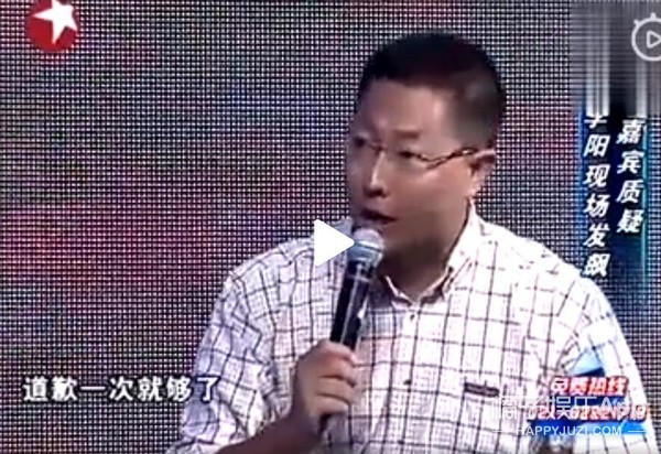 我是打老婆了，但我道歉了...这也太不要脸了吧