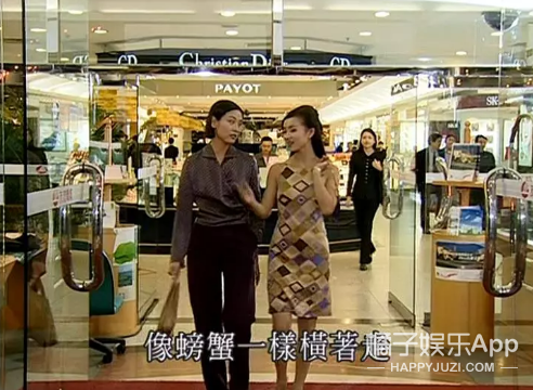 15年前把它当成喜剧，如今想把它安利给所有未成年女孩儿