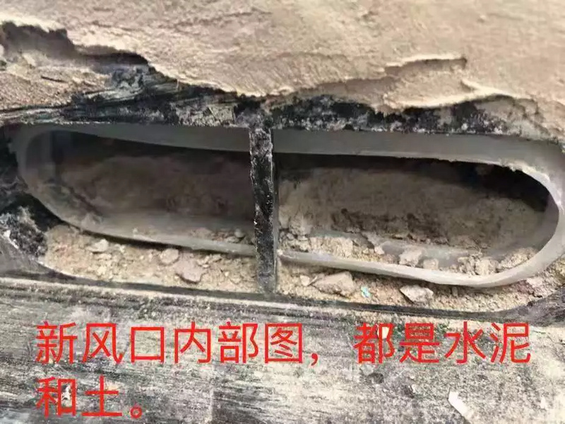 西山甲一号遭维权：科技住宅和想象中不一样？