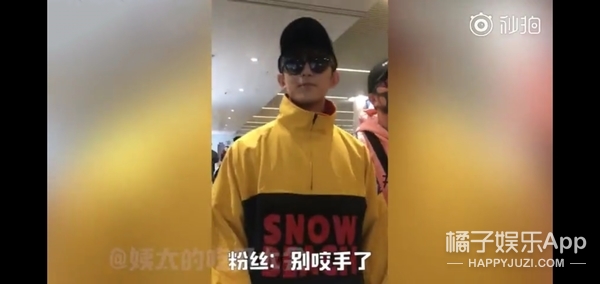 你们这届粉丝真的很难带