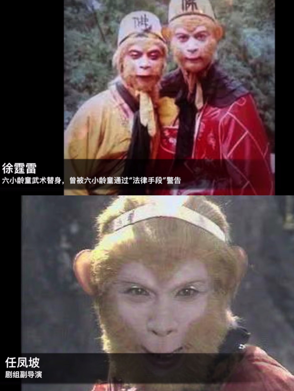 微信图片_20181203120803
