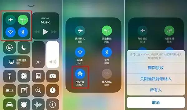广东出新规整治火车霸座，天津等五省市启动携号转网