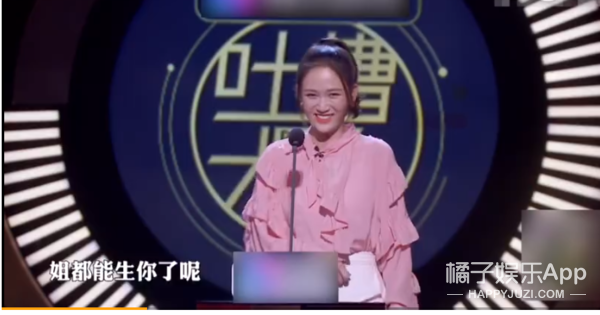 黄子韬拍戏受伤 刘丹回应儿媳杨幂瘦成纸片人