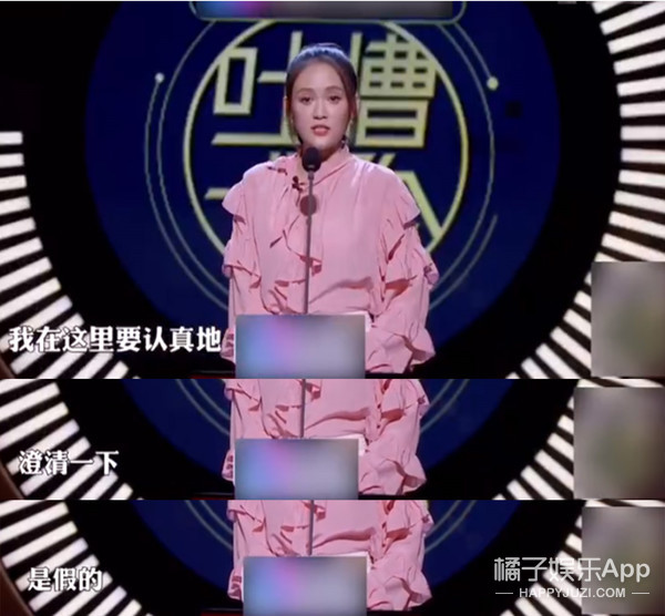黄子韬拍戏受伤 刘丹回应儿媳杨幂瘦成纸片人