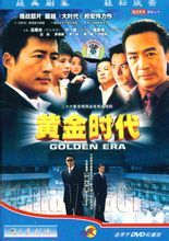 还记得《情深深雨濛濛》里的陆司令吗？他现在长这样