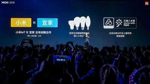 小米宜家“联姻” 之后：AIoT之路道阻且长