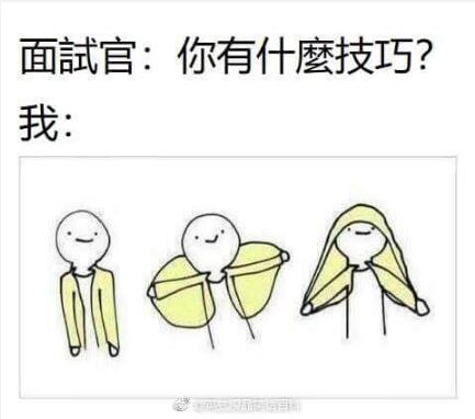 每日神段子收到一封情书时，女生和男生的差别