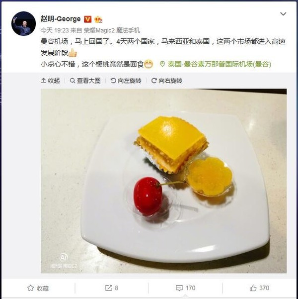 赵明的微博