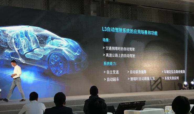 发布智能摄像头、中央域控制器以及L3自动驾驶系统，强调量产落地的知行科技如何成为合格 Tier1？