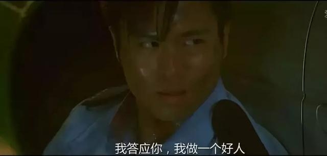 他星二代出身，却因没钱交学费而辍学，如今出演《将夜》演技被赞