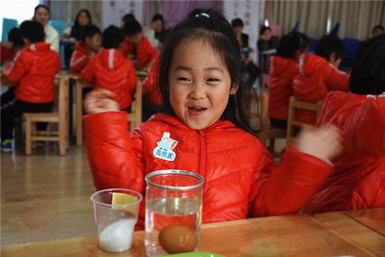 历练中成长 反思中收获 :许昌实验幼儿园举行青