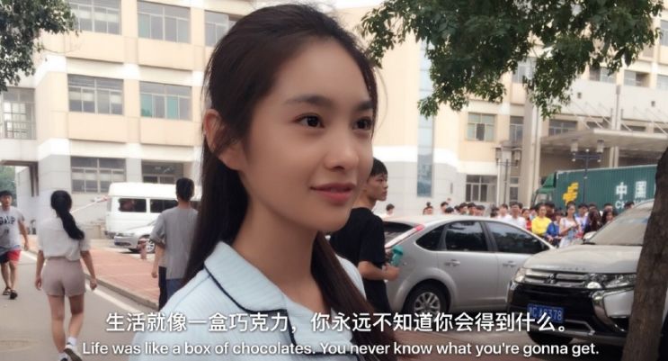 《芳华》中的十八线女配恋上超级富二代被指定演女一，孙怡No.2？